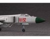 Trumpeter 01610 Shenyang F-8 Finback-B (1:72)